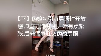 麻豆传媒 MCY0094 小姨我真的不想努力了 苏语棠