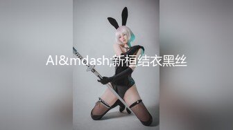 [2DF2]9狼探调教剪毛约了个黑色外套妹子啪啪，特写舔逼剪毛上位骑坐大力猛操 [MP4/146MB][BT种子]