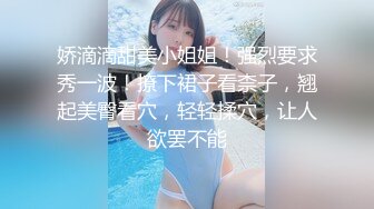 -秀人网巨乳嫩模Mieko林美惠子大尺度私拍视频流出