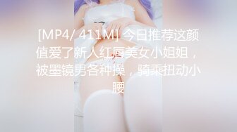 发情中的小南让你整天维持勃起的痴女痴女约会 初川南