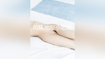 STP31185 甜美呆萌妹妹！居家小男友操逼！嫩穴骑脸舔，跪着吸吮舔屌，张开双腿插入，小穴水很多，最后冲刺