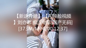 STP34531 極品身材騷女瑜珈褲在廚房誘惑 FantasyBabe