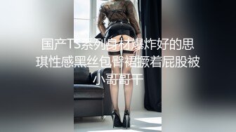 国产AV 91制片厂 91CM156 反常的妻子 徐慧慧的啊!