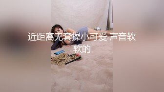 社会小情侣开房打炮,女主很美,换的姿势也不少