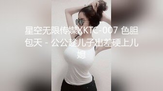 【新速片遞】19岁高颜值极品少女 边吃大肉棒边用清纯大眼睛盯着你 先口后足最后狠狠冲刺 [272M/MP4/25:15]