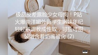 [MP4]STP26204 ?绿意盎然? 绿妻大神记录极品淫荡娇妻▌亨利夫妻▌情趣兔女郎吸阳采精 精湛口技单男爆射 天花板级肉棒潮吹高潮 VIP0600