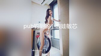 纯欲系少女Peachpie 火辣身材性感比基尼少女情色按摩 享受一丝不挂的贴在一起