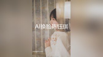 【新片速遞】&nbsp;&nbsp;合租房门缝偷窥对门的女生下班回来冲凉⭐白白嫩嫩的身材还不错[201M/MP4/02:11]