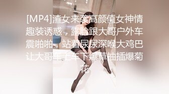 [MP4/ 3.11G] 三女一男三倍快乐，各种发骚全程露脸黑丝诱惑激情不断，一起舔鸡巴，吃奶玩逼舔骚穴菊花