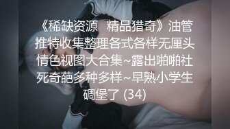 母亲、姐姐、妹妹全裸！家族一起外出旅行，看到她们的迷人娇躯，我感到胯下肉棒瞬间勃起！