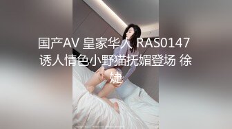 后入深圳互联网大厂黑丝女程序员leader （二）