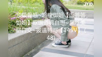 极品女主播“Julz”与男友私拍流出❤️被猥琐男友各种啪