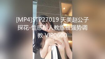 用成人的方式打开抖音 各种抖音风抖奶热舞合集[2100V] (984)