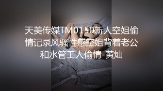 绿帽奴跪着看女友的结合处 击溃绿帽的仅存尊严连绿主的精液都喝掉了 000831 _-36131f1dc1_457275046