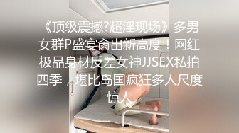 黑逼给做口