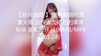 【11月新品重磅】早期无数人心中女神，著名极品美少女嫩模【艾米丽Emily】高价OF订阅福利 (2)