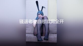 良家人妻出轨，【推油少年】，给老公戴绿帽的一天，正是如狼似虎的年龄，水多被操爽嗷嗷叫！