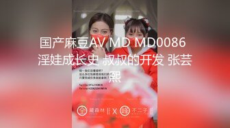 [MP4]STP29950 【kekexixi】20岁清纯学生妹~恋爱校花类型~道具自慰&nbsp;&nbsp;！很斩男，推荐看 VIP0600