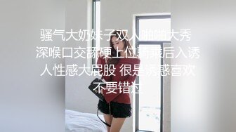 [MP4]00后水灵灵短发小仙女近距离把粉嫩肥美鲍鱼掰开展示