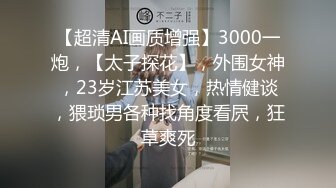 和小女友爱爱，这叫声绝了