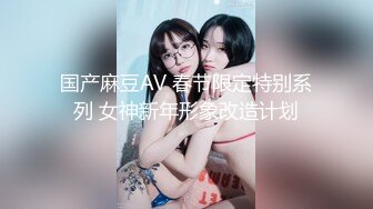 和好兄弟一起在浴室操女朋友