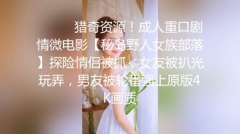 高颜值英日混血TS美妖「Anna」OF露脸大尺度私拍 行走的后庭榨汁机精液提取器【第一弹】 (3)