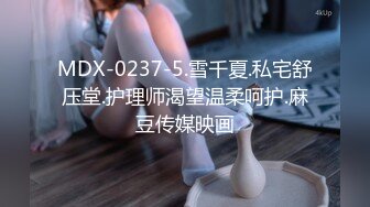 【最强档❤️91大神】美少女杀手『最爱萝莉』高清HD增强版❤️极品E奶猫咪萝莉 装逼闺蜜一起双飞操 求你不要射里面