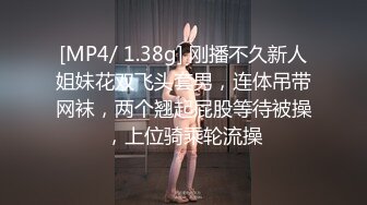 私密保健会所《女子养生SPA》疫情严重男技师约女熟客上门服务推油排毒偷拍