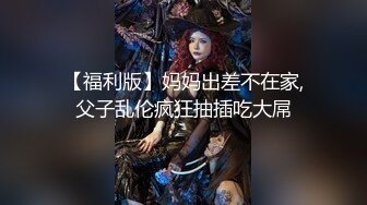 【自整理】Aria Khan 健康的小麦肤色 性感火辣的苗条身材  最新流出视频合集【577V】 (177)