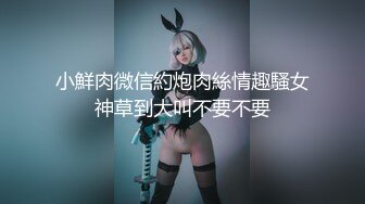 [DASD-762] 天然美少女NHメイド 朝比奈なつ