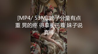 开档黑丝伪娘 啊老公骚逼操烂了 鸡吧好多水 被你操出来很多水 撅着屁屁被小哥哥猛怼