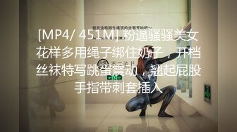 极品网红美少女【小余】为了吸粉出卖肉体的洛丽塔 COS啪啪深喉[MP4/293MB]