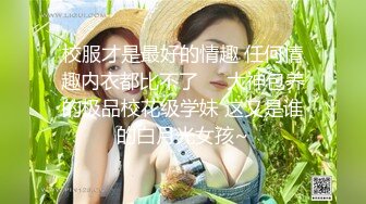 ❤️❤️白嫩美臀舌钉妹妹，极品美臀被爆草，小舌头舔屌口活不错，撸硬肥臀骑乘位，快速抽插打桩机，特写视角