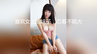 坦克媳妇自己动