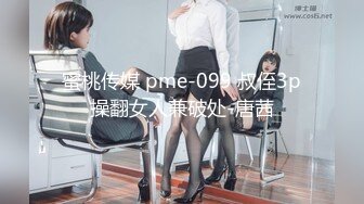 [MP4/1.37G]【极品泄密】高清精品高颜值嫩妹良家泄密(30)，贵在真实！