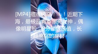 白旗袍熟女人妻吃鸡啪啪 插我的肛门 啊啊好舒服 撅着大肥屁屁 先操骚逼再爆菊花 内射