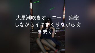 丰乳肥臀美熟女勾引外卖小哥