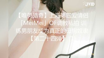 ❤️正宗校花下海【哥哥的小迷妹】极品美乳~终于被操~啪啪大秀