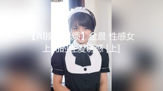 CB站主播 KENZIEDAWTON合集 像气球一样的巨乳金发美女 拿着根假肉棒自慰【12V】 (4)