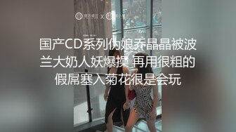 -户外勾搭女神晓可耐影吧勾引外卖小哥多体位一顿无套猛操