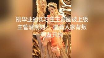 麻豆传媒-诱人女教师欲火难耐逆推性爱教程-宋妮可