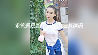 [MP4/ 1.09G] 绿帽老公带着漂亮老婆参加淫乱的3P派对完美露脸