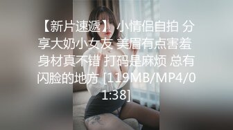 【天天想鼠】脸蛋身材满分，直接看硬了，20岁清纯小学妹，D罩杯美乳，戴上眼镜斩男指数暴增，谁看了不会心动 (1)