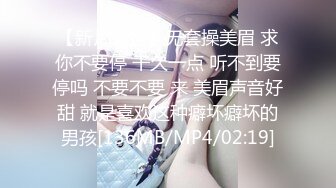 [2DF2] 国产成人站人气很火的大奶漂亮美女主播小媛与粉丝玩真心话大冒险输了要求与他做爱被爆操尖叫好爽不行了好硬啊[MP4/162MB][BT种子]