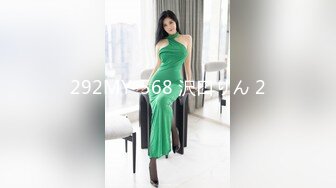 (星空無限傳媒)(xkga-021)(20230904)痴女老師成人性愛家訪-橙子