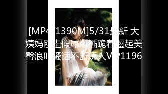 MDX-0112.季妍希.饥渴少妇赤裸勾引.偷窥反遭痴女强上.麻豆传媒映画