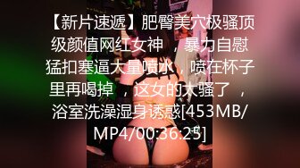 国产麻豆AV 皇家华人 天美传媒 TM0004 我的痴女女友 伊靖瑶