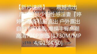 [MP4/ 374M]&nbsp;&nbsp;超正 极品黄金比例身材尤物Chocoletmikk细腰蜂臀无内女秘书上门即刻待插 土豪玩物进门就爆插浪穴