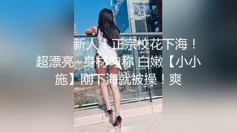 无套抽查少妇