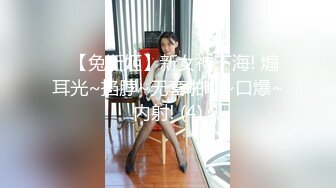 妩媚伪娘酒店发骚,气质绝了,去了那根屌简直比女人还女人